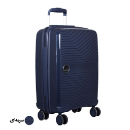مجموعه سه عددی چمدان مدل R502