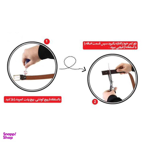 کمربند چرم طبیعی مردانه کد Z245111 مشکی