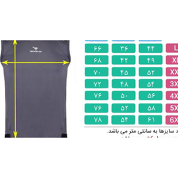 تاپ ورزشی مردانه تکنیک پلاس 07 (Technic + 07) کد TS-122-NO کد محصول 1816889