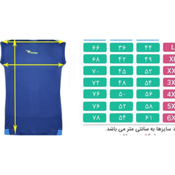 تاپ ورزشی مردانه تکنیک پلاس 07 کد TS-122