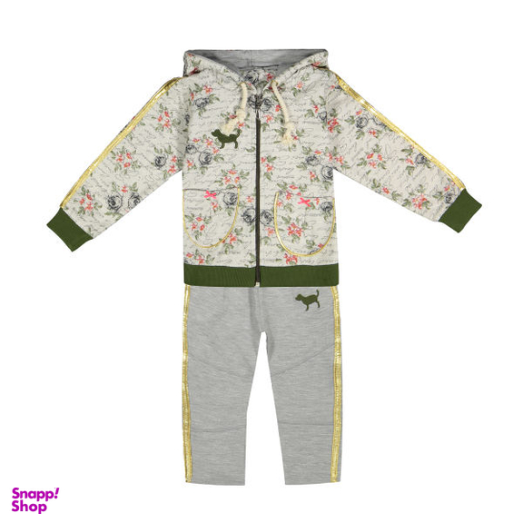 شلوار آلیش سفید