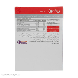 شلوار بهشاد کرم