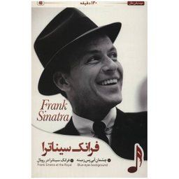 شلوار چمان آبی