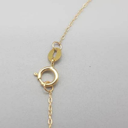 گردنبند طلا 18 عیار زنانه شمیم گلد گالری مدل الله کد D9240