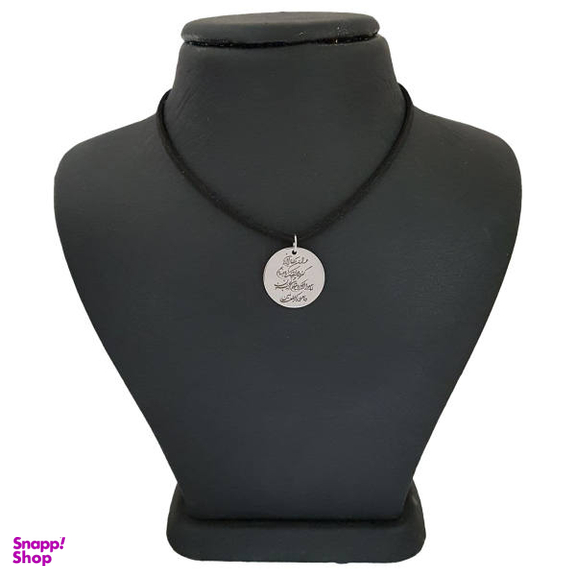 گردنبند نقره مردانه ترمه 1 طرح و ان یکاد کد mas 00364