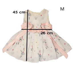 گردنبند نقره مردانه ترمه 1 مدل علی اکبر کد ma 1119