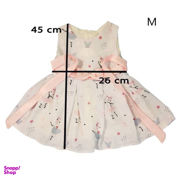 گردنبند نقره مردانه ترمه 1 مدل علی اکبر کد ma 1119