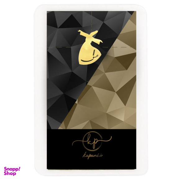 شمش طلا 18 عیار کاپانی طرح عشق کد Kc011