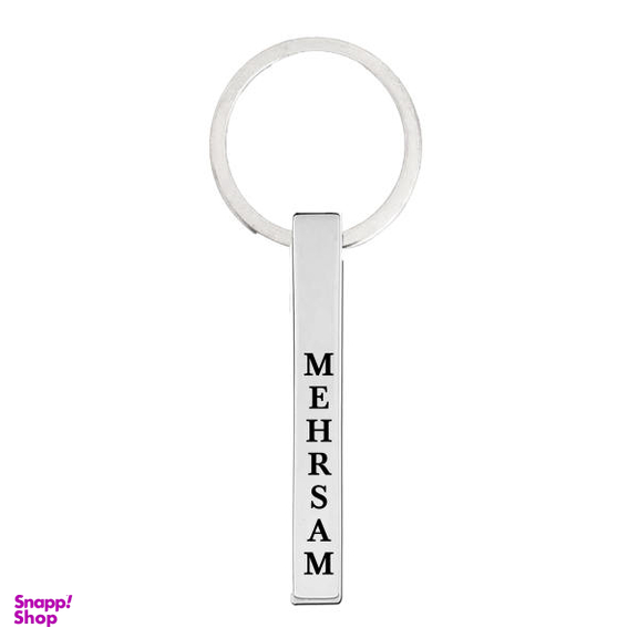 جاکلیدی ترمه 1 مدل مهرسام کد OST 419