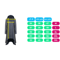 گرمکن ورزشی زنانه تکنیک پلاس 07 مدل BT-116-ZO کد 4894184