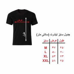 کیف چرم زنانه مدل MRC1669