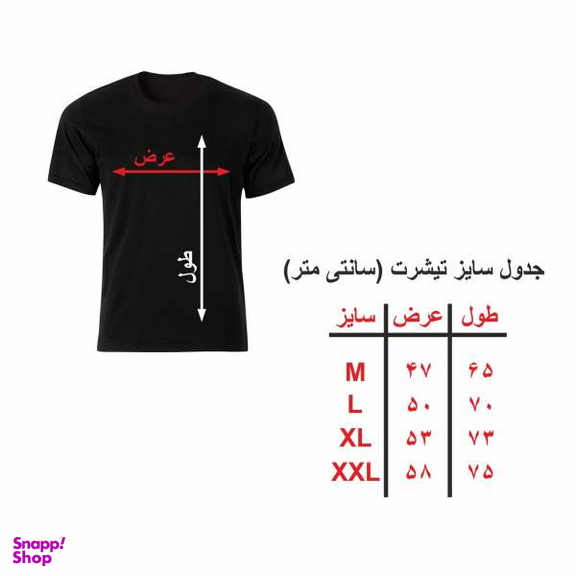 کیف چرم زنانه مدل MRC1669