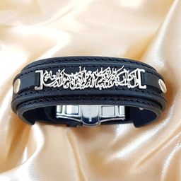 دستبند نقره مردانه ترمه 1 طرح و ان یکاد کد mas 00670