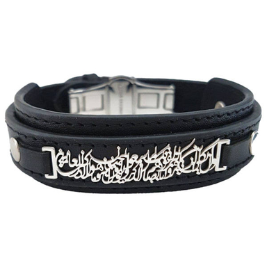 دستبند نقره مردانه ترمه 1 طرح و ان یکاد کد mas 00670