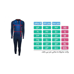 ست تی شرت و شلوار مردانه تکنیک پلاس 07 مدل BT-104