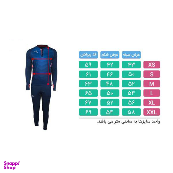 ست تی شرت و شلوار مردانه تکنیک پلاس 07 مدل BT-104