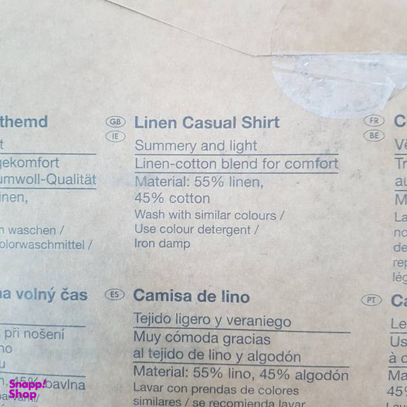 شلوار آیرین سفید