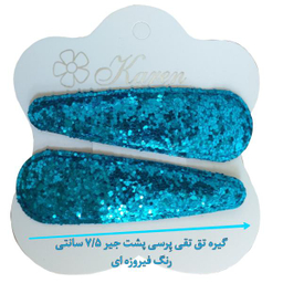گیره مو زنانه مدل تق تقی پِرسی بسته 2 عددی