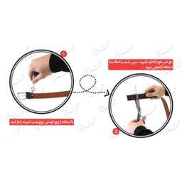 کمربند مردانه شهر چرم (Leather City) مدل 1-R-245100