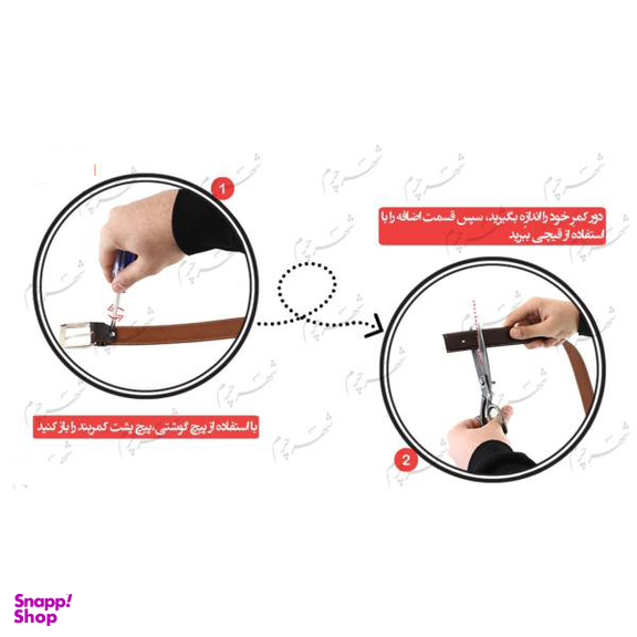 کمربند مردانه شهر چرم (Leather City) مدل 1-R-245100