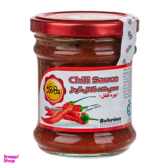 مانتو بهرو قرمز