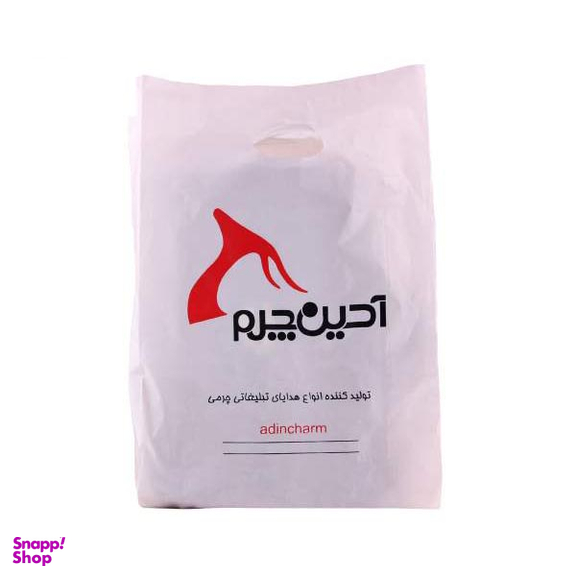 کیف اداری مردانه آدین چرم مدل DP1