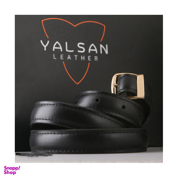 ست هدیه زنانه چرم یلسان (Yalsan Leather) مدل دلاریس کد Prm-Ats-057-Glgp