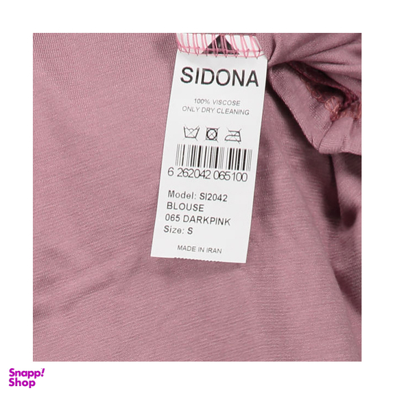 بلوز زنانه سیدونا (Sidona) مدل Si2042-065