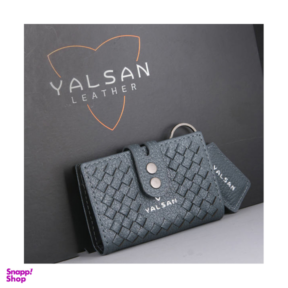 ست هدیه زنانه چرم یلسان (Yalsan Leather) مدل غزال کد Kzh-Nhl-060-Bf
