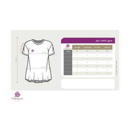 تونیک زنانه سیدونا (Sidona) مدل Si02183-033