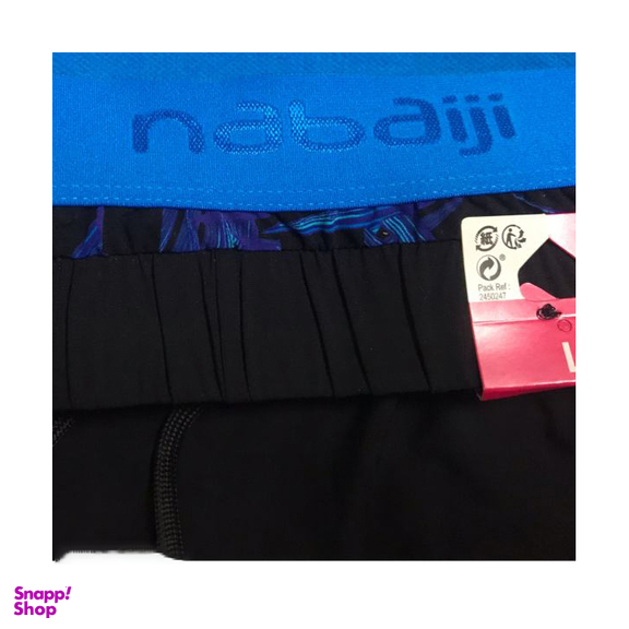 مایو مردانه نابایجی (Nabaiji) مدل ساحلی