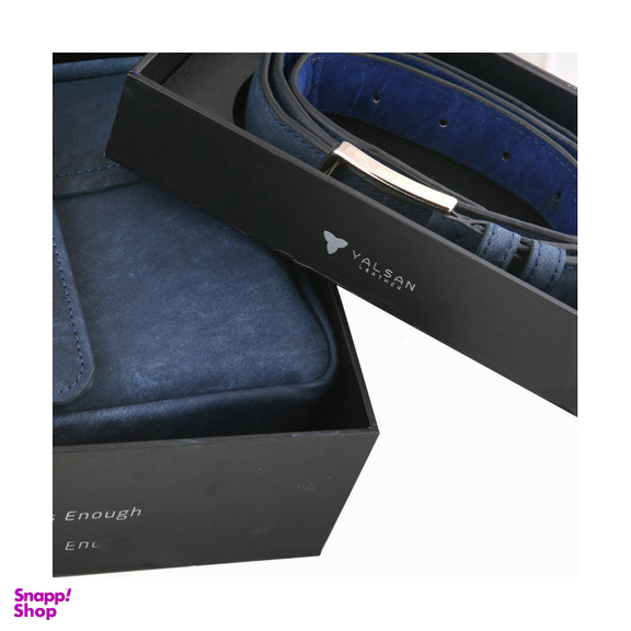 ست هدیه مردانه چرم یلسان (Yalsan Leather) مدل ماهان 2 کد Rds-Kam-058-Sh