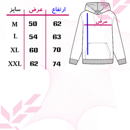 هودی مردانه 27 مدل ساده رنگ مشکی