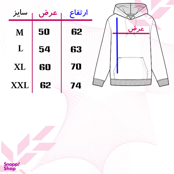 هودی مردانه 27 مدل ساده رنگ مشکی
