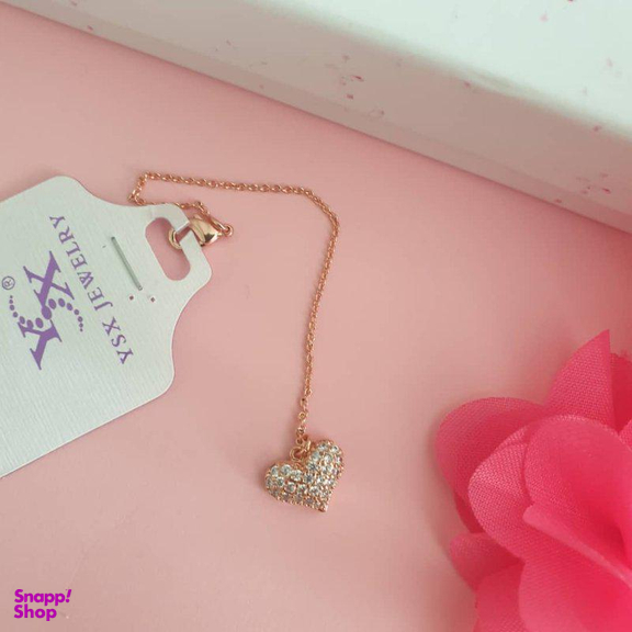 آویز ساعت زنانه وای اس ایکس مدل قلب