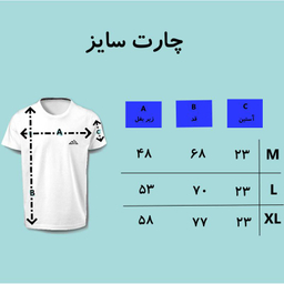 تیشرت آستین کوتاه مردانه هامان (Haman) مدل آرشیتکت رنگ طوسی