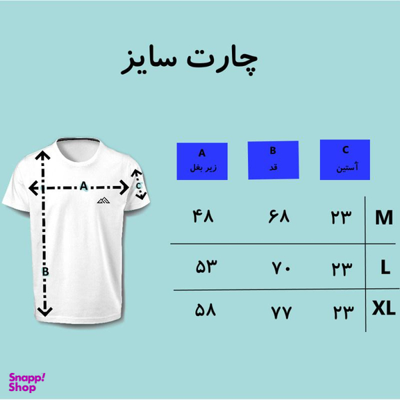 تیشرت آستین کوتاه مردانه هامان (Haman) مدل آرشیتکت رنگ طوسی
