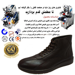 نیم بوت مردانه مدل ادوارد رنگ قهوه ای تیره