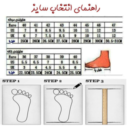 کفش طبی مردانه چرم تبریز (Charm Tabriz) مدل سفیر رنگ مشکی