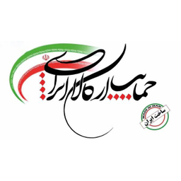 کفش ساحلی زنانه نسیم مدل مرجان کد D403