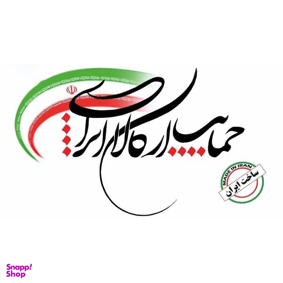 کفش ساحلی زنانه نسیم مدل مرجان کد D403