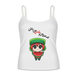 تاپ زنانه طرح بیا ماه من و یلدای من باش کد 793