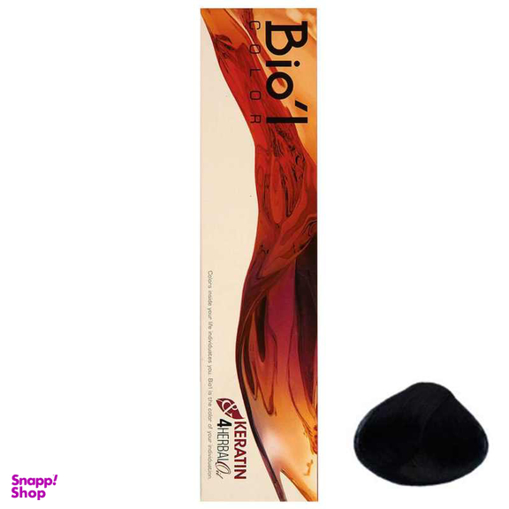 کفش پیاده روی مردانه مدل Healthy Walk کد 571824410-4 رنگ پرکلاغی - کاستلراک