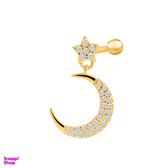پیرسینگ گوش زنانه اقلیمه مدل HS169
