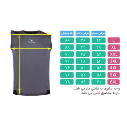 تاپ ورزشی مردانه تکنیک پلاس 07 کد TS-122-NO