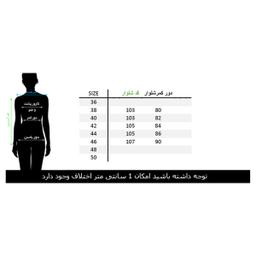 مانتو و شلوار زنانه مانتو ولیعصر (Mantovaliasr) مدل حدیث کد 52104