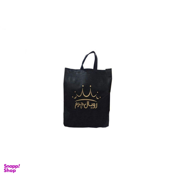 کیف پاسپورتی مردانه رویال چرم کد P10