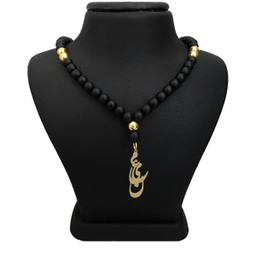 گردنبند نقره مردانه ترمه 1 مدل معین کد ma 1814