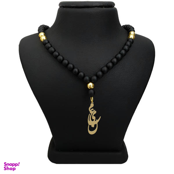گردنبند نقره مردانه ترمه 1 مدل معین کد ma 1814
