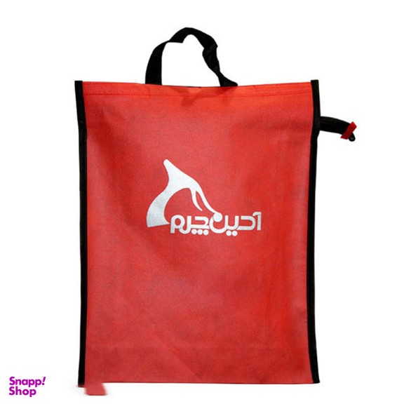 کیف اداری آدین چرم مدل DL67.1